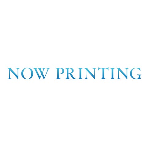 nowprinting